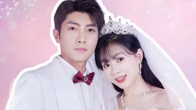 一胎双宝：总裁娶一送一！ 第1-20集