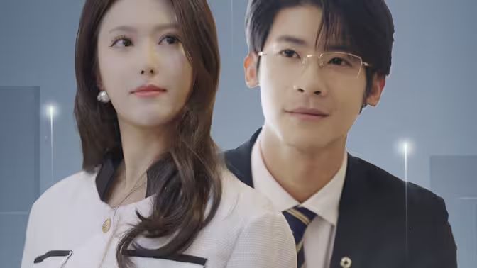 千金归来：坏女人退退退 第1-20集