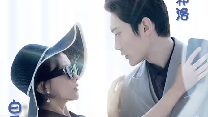 萌宝来袭之插翅难逃 第41-60集