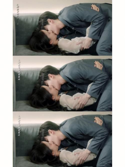 新再爱一次 第21-40集