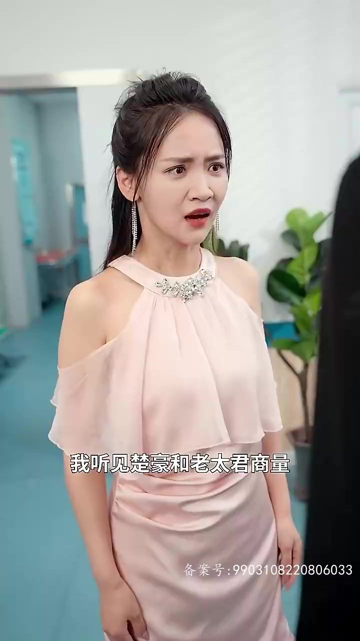 我在精神病院修战神 第1-20集