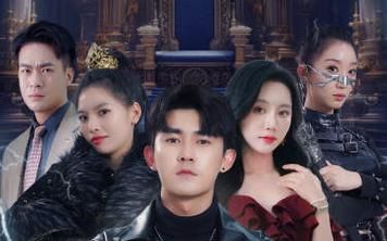 新版：天王 第1-20集