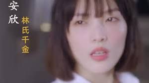 掌门夫人轻点虐 第21-40集