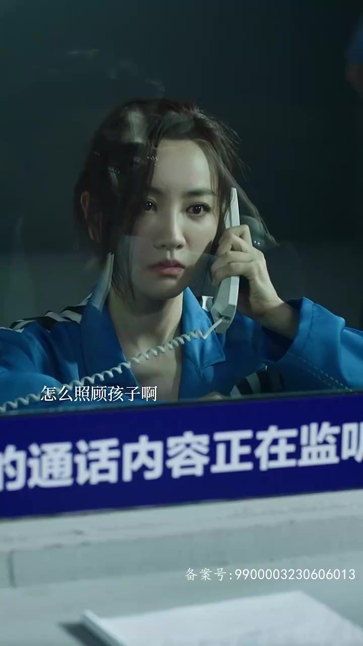 离婚后，我和前夫的新欢成了闺蜜 第41-62集完结(大结局)