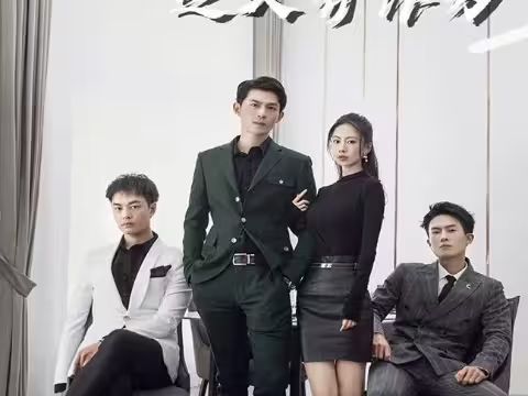 学渣重生之大有作为 全集 (下)