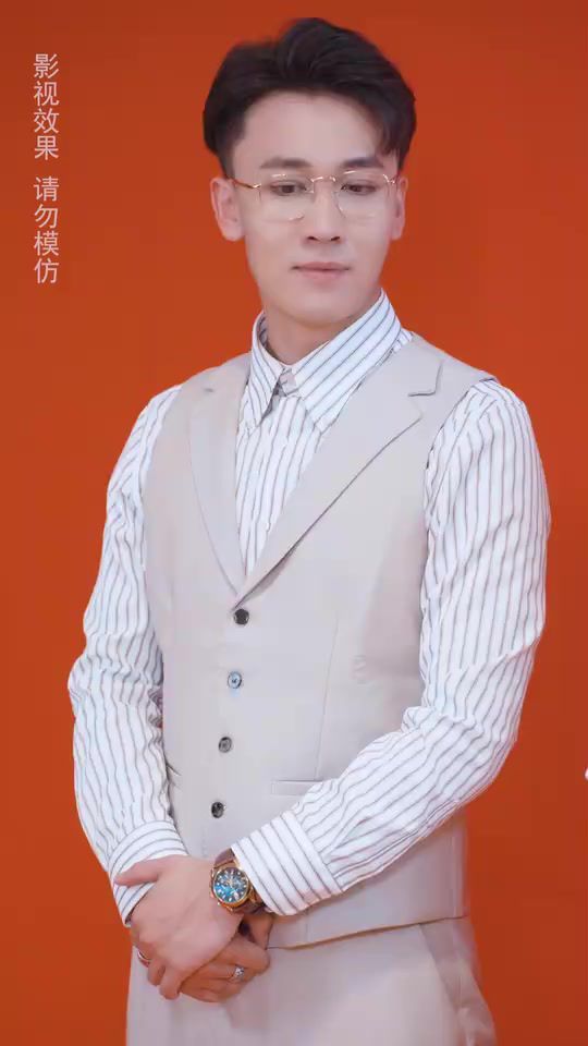 总裁夫人竟是女首富 第1-20集