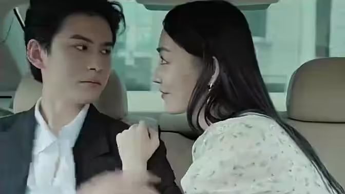 我三万娶的老公竟是亿万总裁 全集