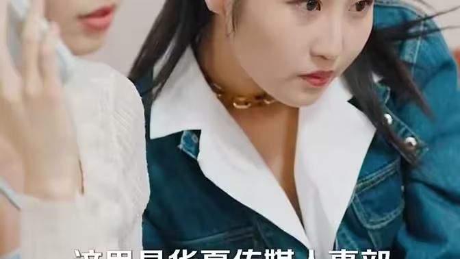 离婚后怀孕前夫和我纠缠不清 第1-30集