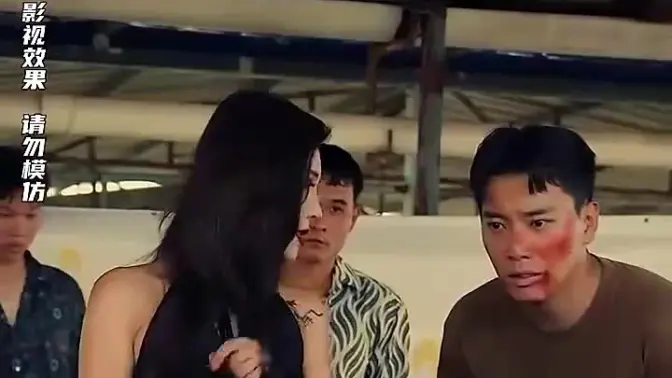 孤注一掷之无路可逃 第21-40集