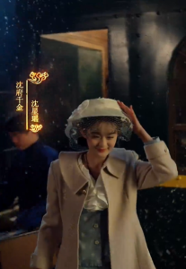 司令府就是我的家 全集(大结局)